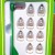 Subbuteo La Leggenda Santos 1962